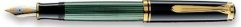 Pelikan Souveran Serie 800